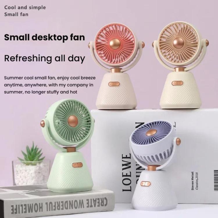 Desktop 100-speed Mini Student Bedroom Fan Portable USB Rechargeable Desktop Small Fan(Beige) | Bowlift