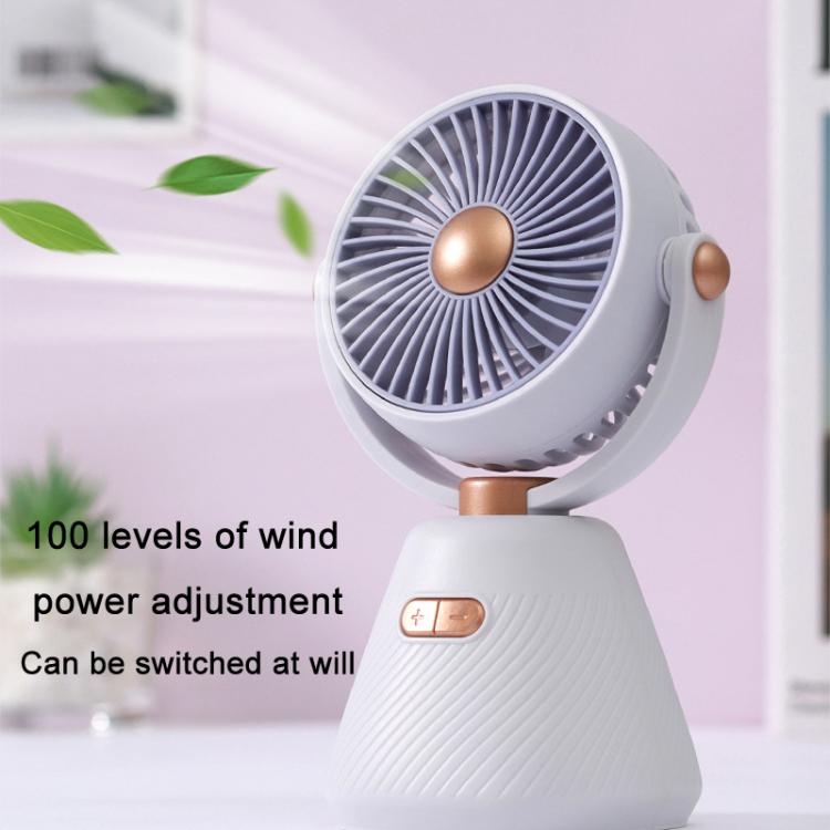 Desktop 100-speed Mini Student Bedroom Fan Portable USB Rechargeable Desktop Small Fan(Beige) | Bowlift