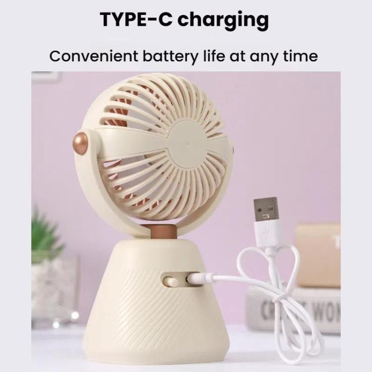 Desktop 100-speed Mini Student Bedroom Fan Portable USB Rechargeable Desktop Small Fan(Beige) | Bowlift