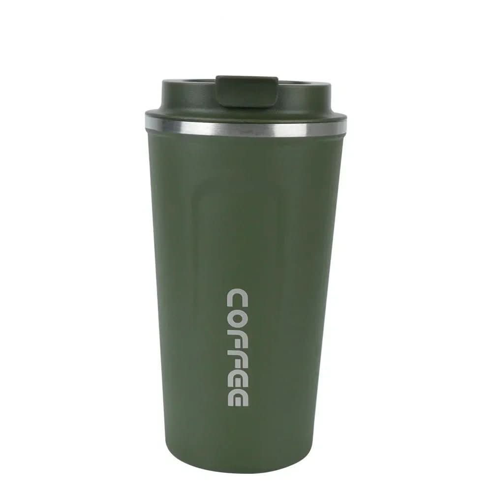 BowLift | Stainless Steel Travel Mug