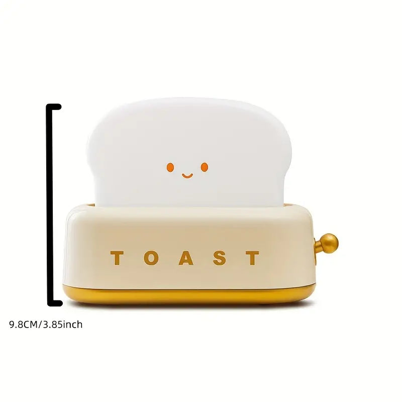 Cute Night Light - GlowToasty | Bowlift