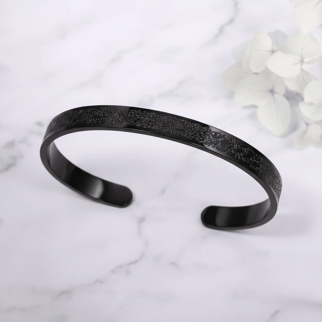 BowLift | Stainless Steel Bracelet with Ayatul Kursi Engraving
