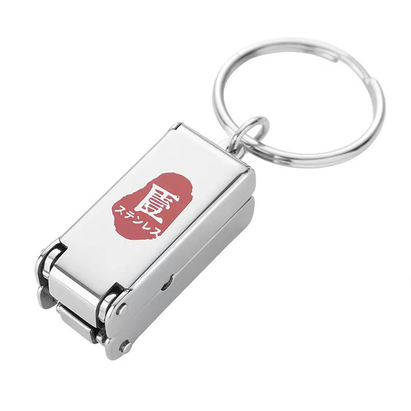 BowLift | Portable Mini Foldable Nail Clipper
