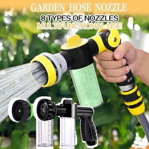 BowLift | Multi-mode Dog Bath Foaming Water Gun