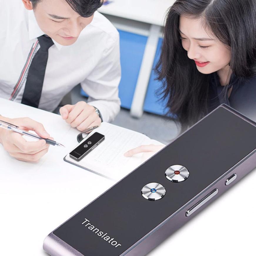 BowLift | Portable Language Translator