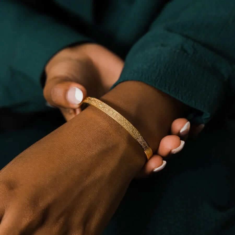 BowLift | Ayat Al Kursi Bracelet Islamic Jewelry Unisex
