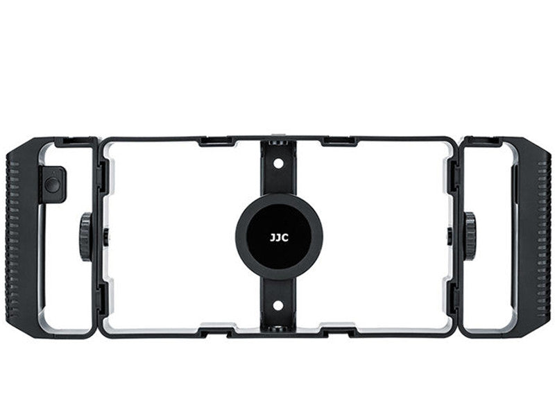 BowLift | Magnetic Anti-Shake Stand Stabilizer For Mobile Phone