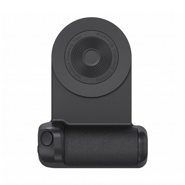 BowLift | Griply Magnetic Phone Holder with Wireless Charging – Anti-Vibration Hand Grip for Stable Shots