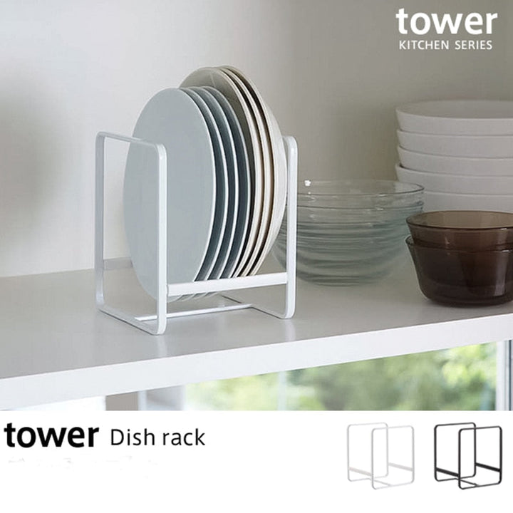 Dish Drying Rack Kitchen Dish Rack Plate Organizer Drainer | Bowlift