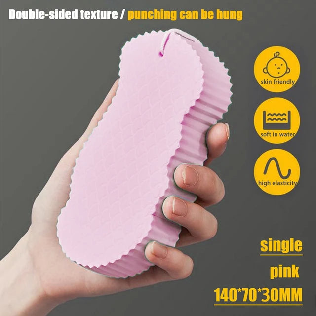 BowLift | Exfoliating Bath Sponge