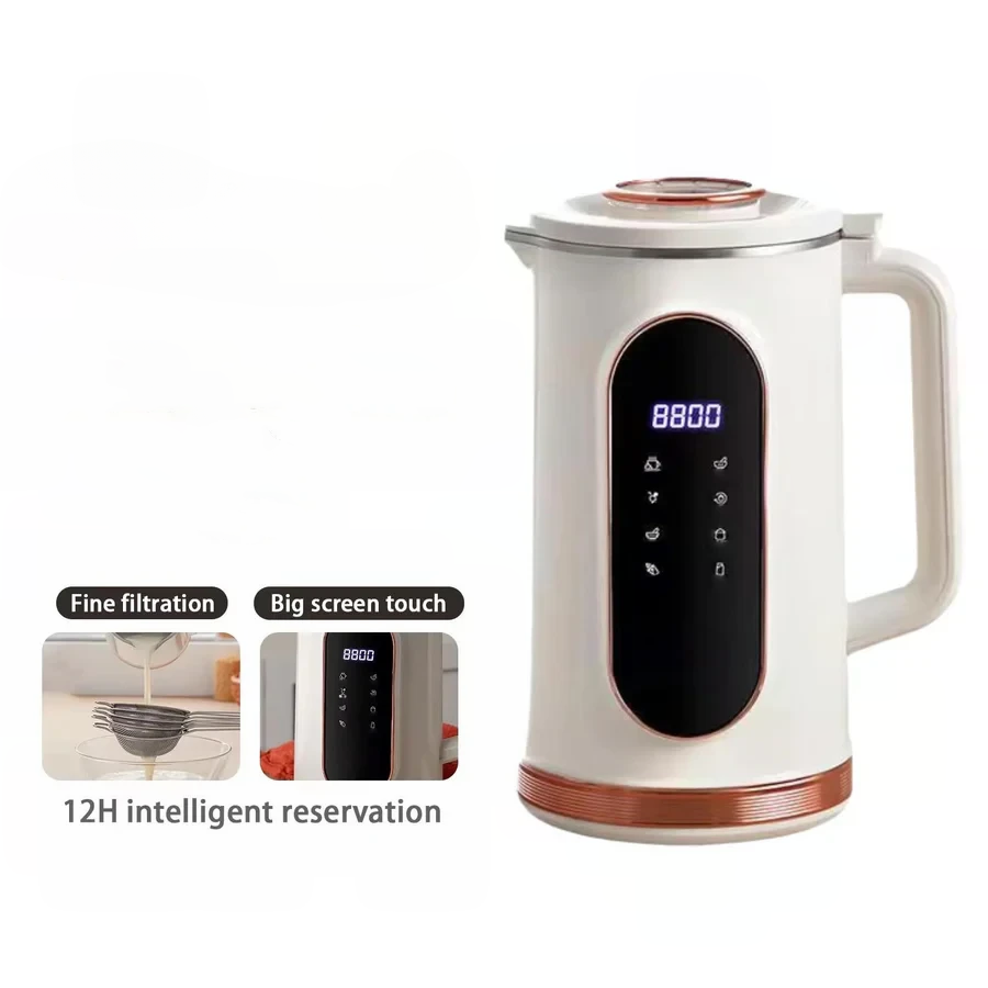 BowLift | Nut Milk Maker