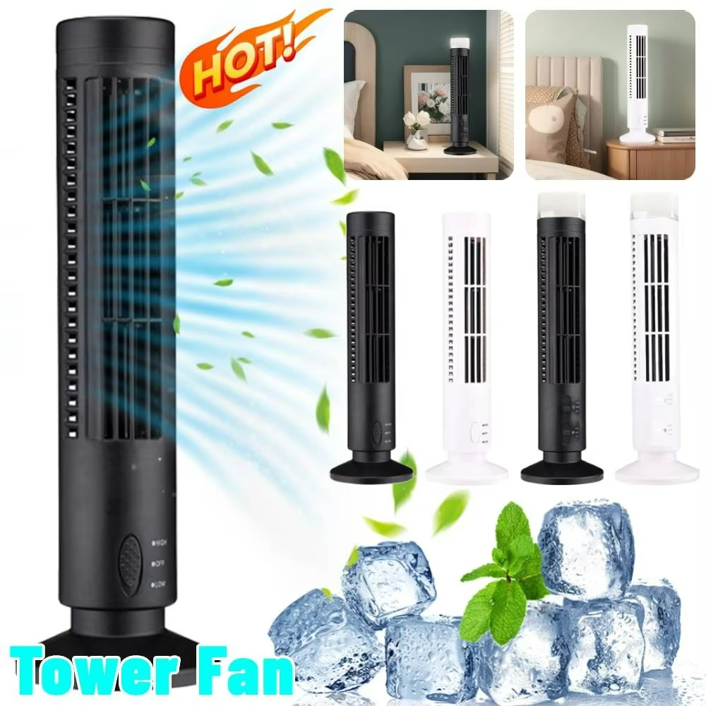 BowLift | Compact Tower Fan Bladeless