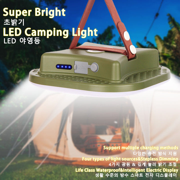 Rechargeable LED Camping Lamp with Magnets Bowlift