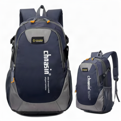 Large Oxford Backpack, 36–55 L, expandable