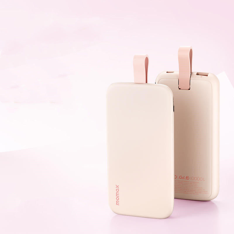 BowLift | Built-In Cable Dual Port Fast Charging Power Bank