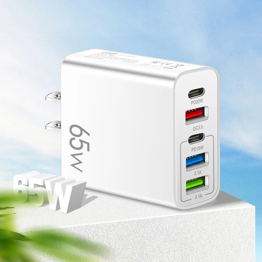 BowLift | Multi Port Adaptor 65W Fast Charger - US Standard