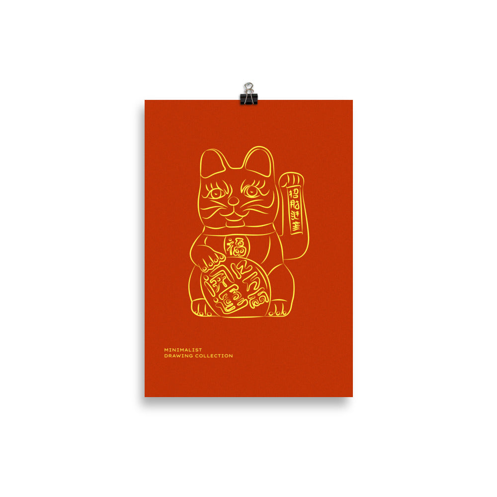 Japanese Cat | Bowlift