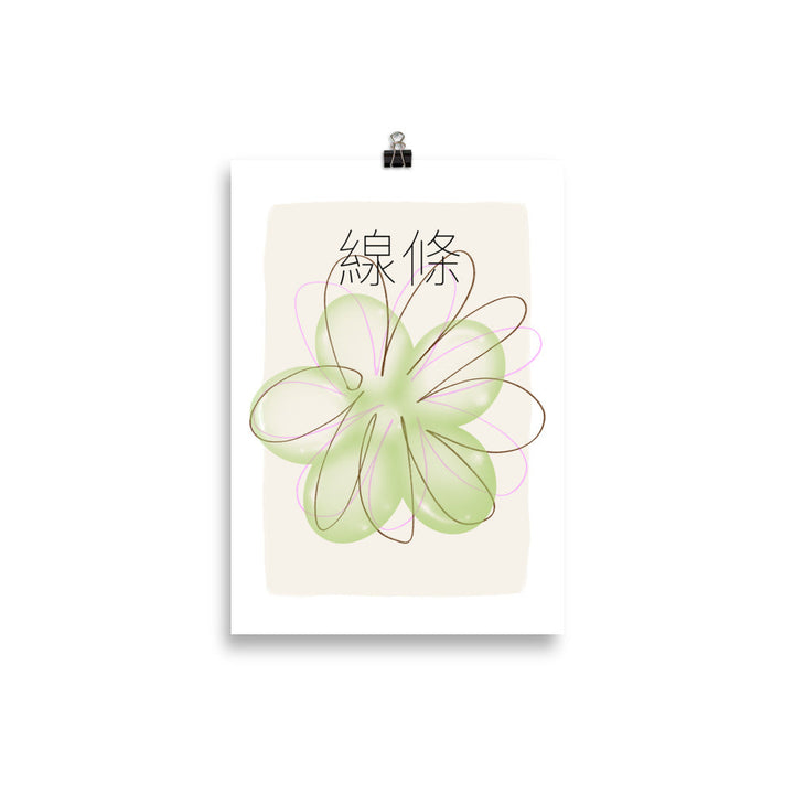 Jelly Art - Flower | Bowlift