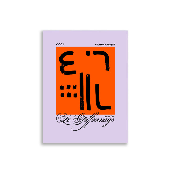 Le Abstract | Bowlift