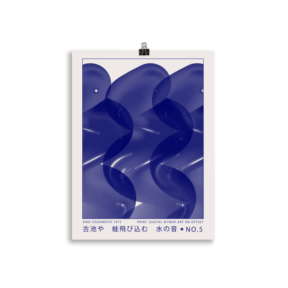 Digital Bitmap Art on Offset No. 5 | Bowlift