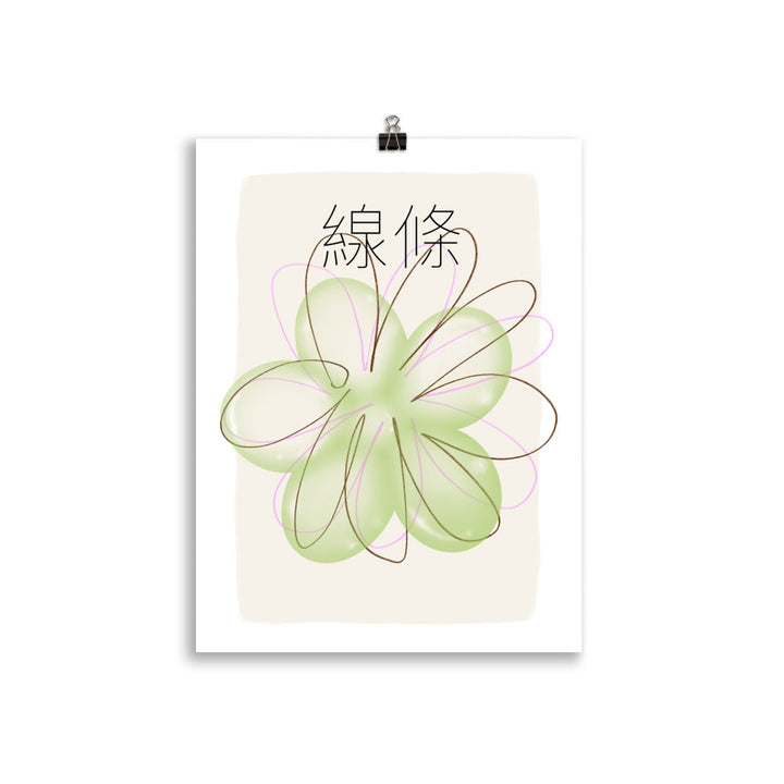 Jelly Art - Flower | Bowlift