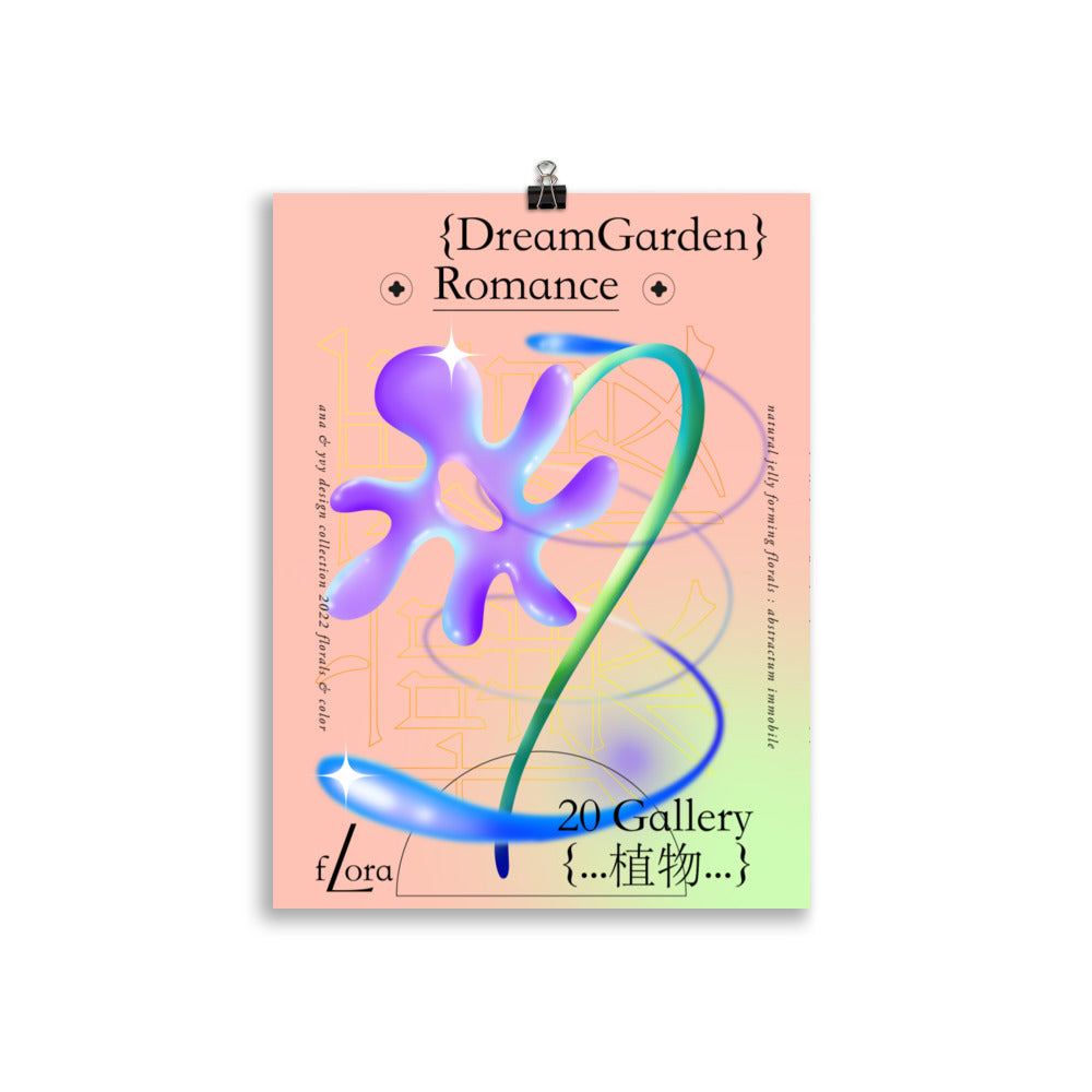 Dream Garden Romance 02 | Bowlift
