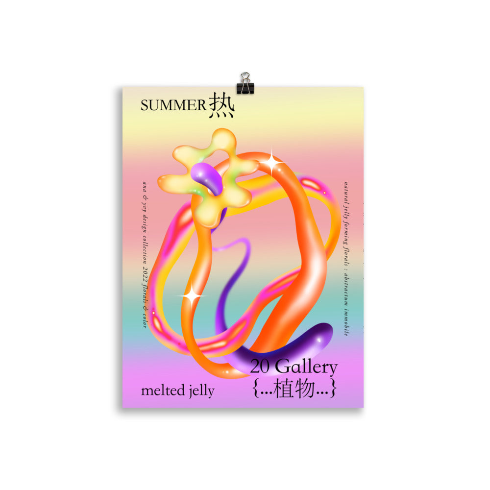 Melted Jelly 02 | Bowlift
