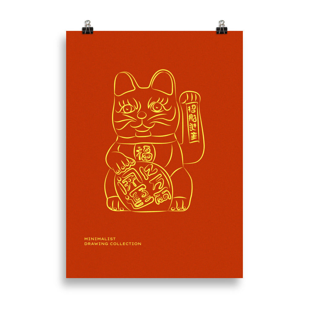 Japanese Cat | Bowlift