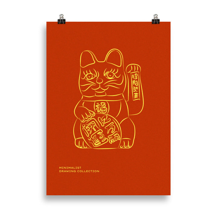 Japanese Cat | Bowlift
