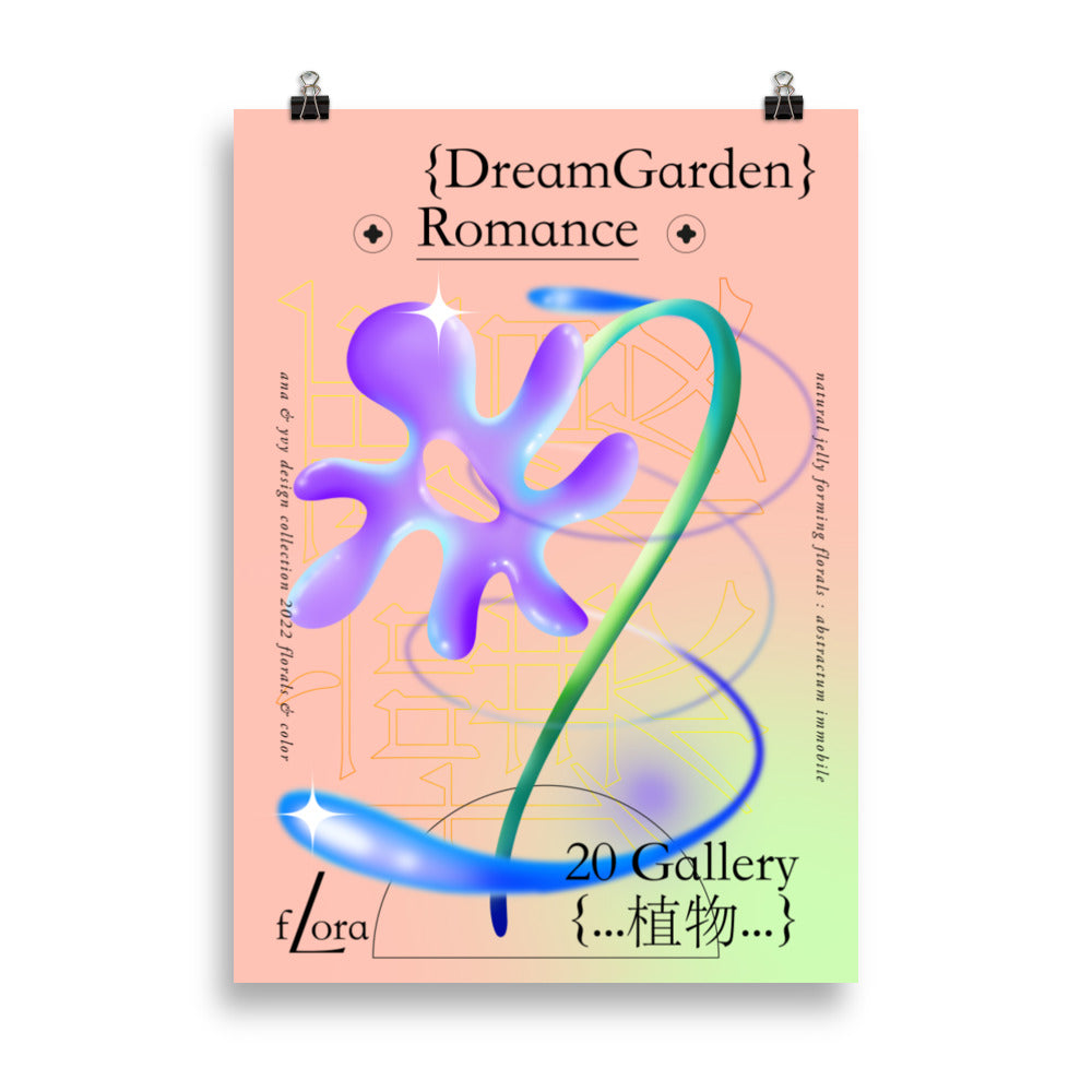 Dream Garden Romance 02 | Bowlift