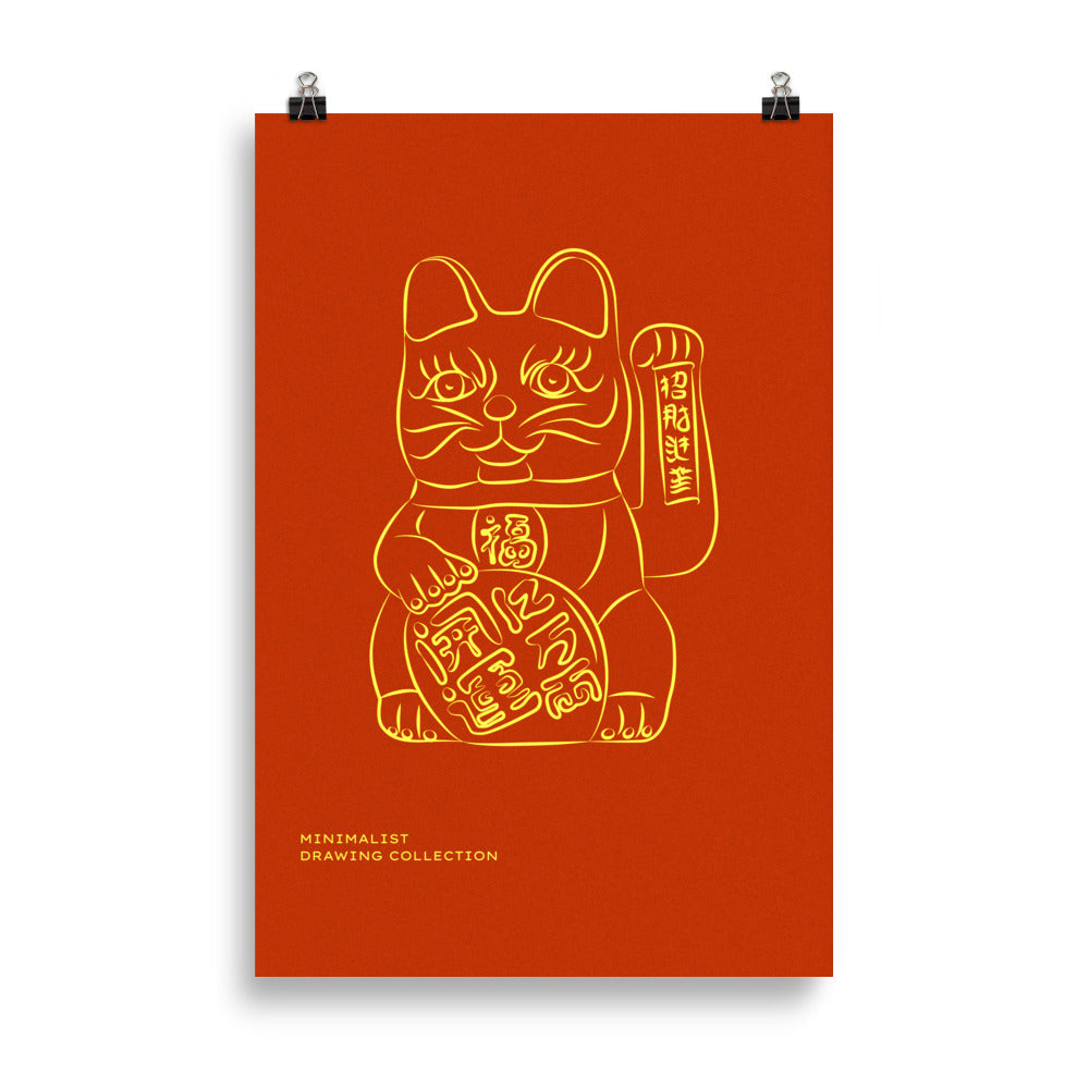 Japanese Cat | Bowlift