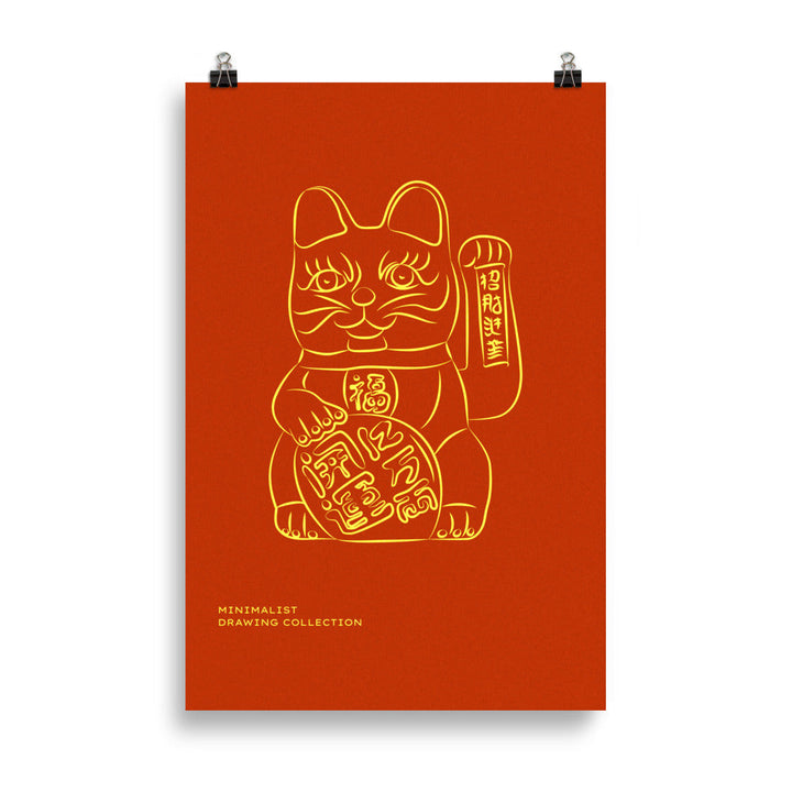 Japanese Cat | Bowlift