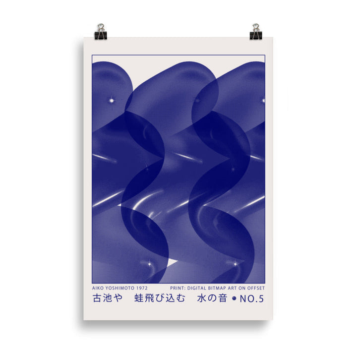 Digital Bitmap Art on Offset No. 5 | Bowlift