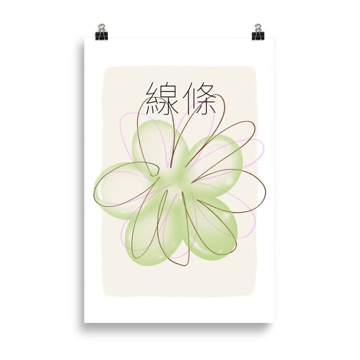 Jelly Art - Flower | Bowlift