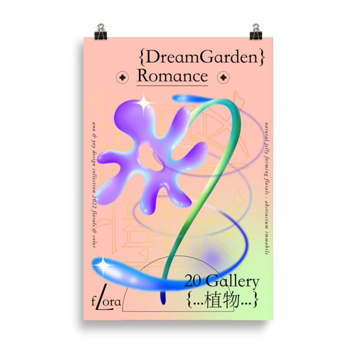 Dream Garden Romance 02 | Bowlift