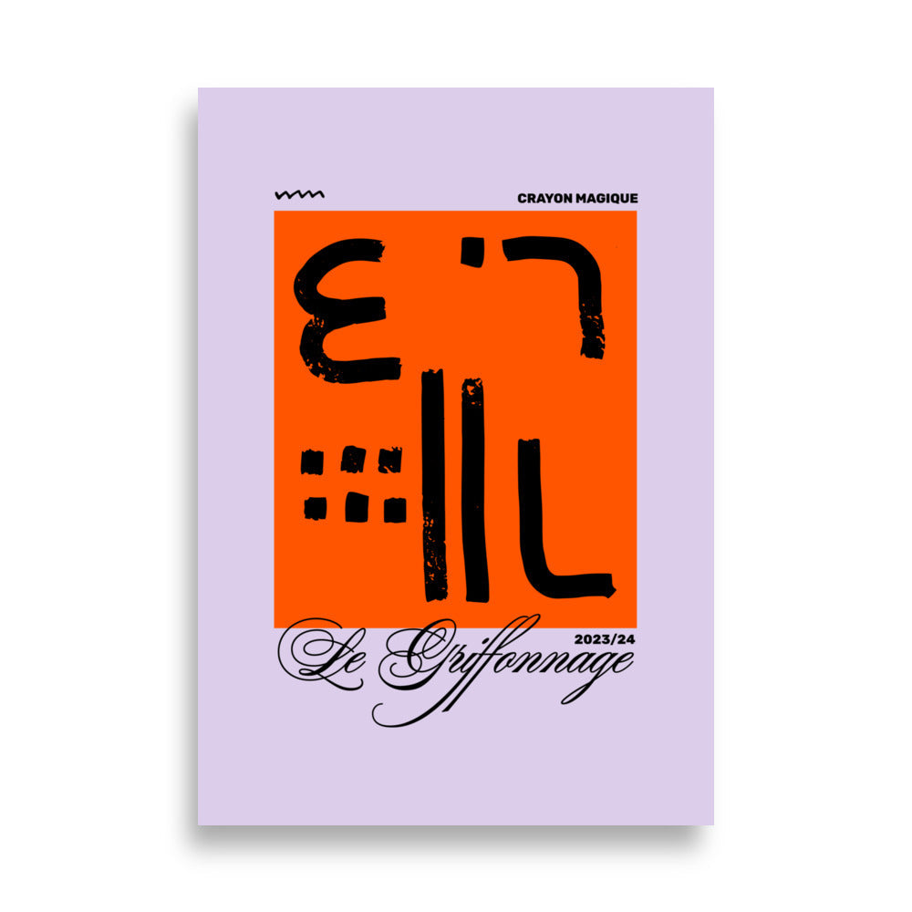 Le Abstract | Bowlift