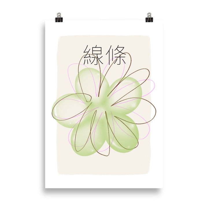 Jelly Art - Flower | Bowlift