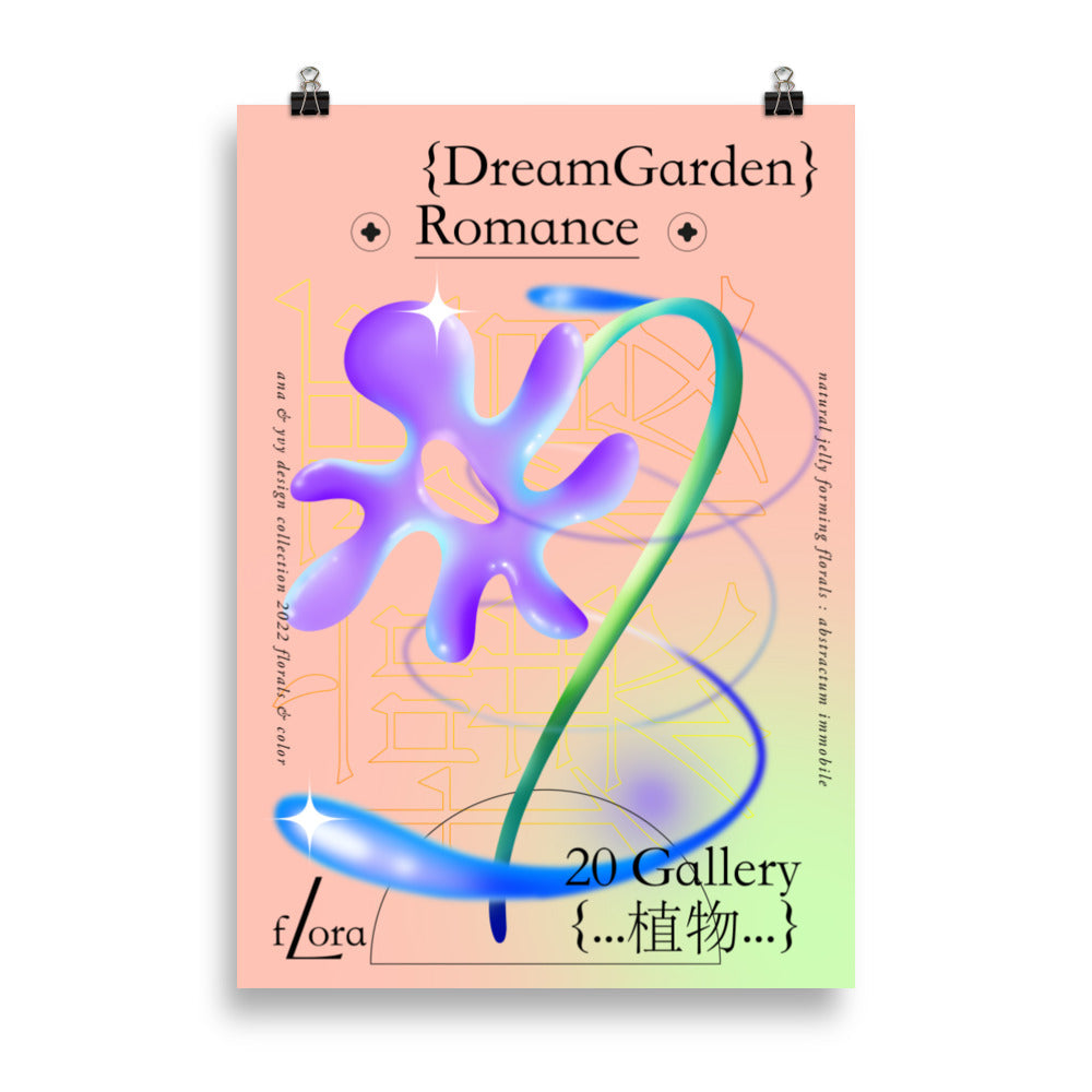 Dream Garden Romance 02 | Bowlift