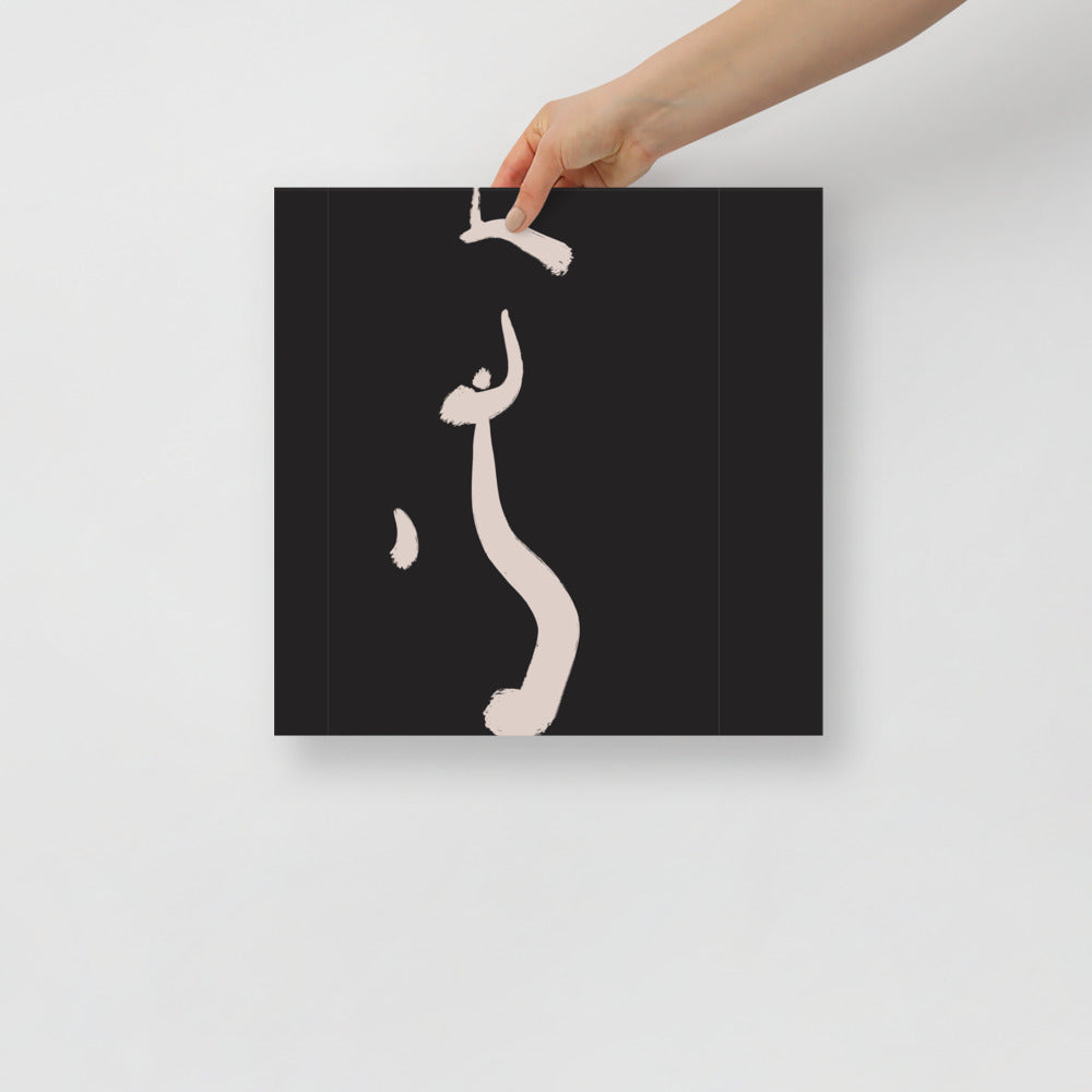 Croquis in Black 2 Wall Art | Bowlift