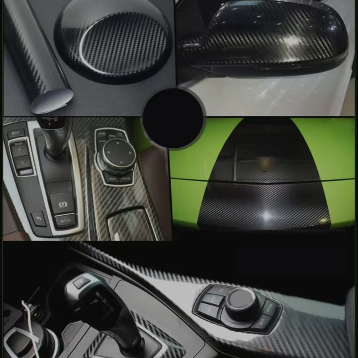 StealthSkin Carbon Film — Provides your car with flawless protection and irresistible style that catches every eye | Bowlift