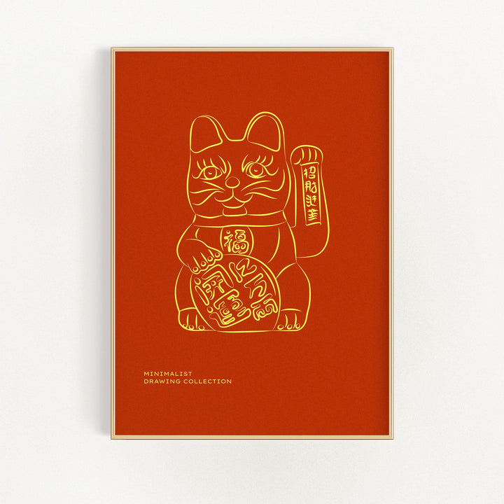 Japanese Cat | Bowlift