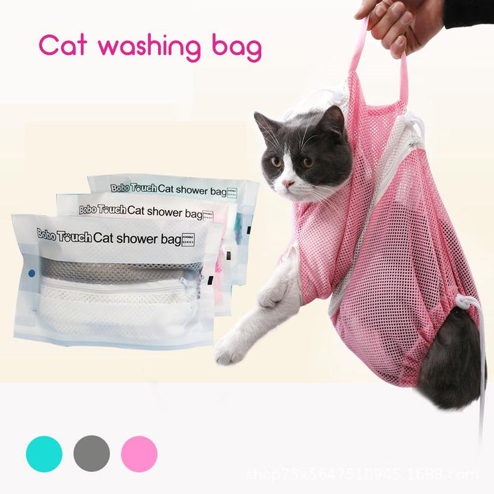 BowLift | Multi-Function Care Bath Bag