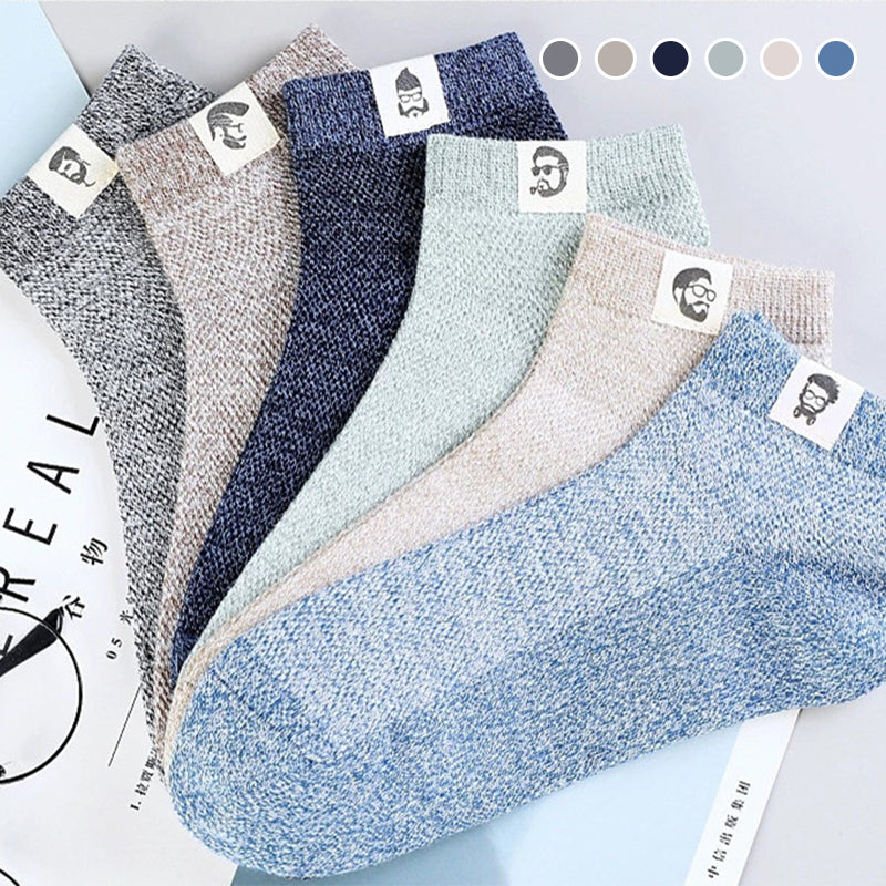 BowLift | Men‘s Business Breathable Anti-bacterial Deodorant Socks（5PCS）