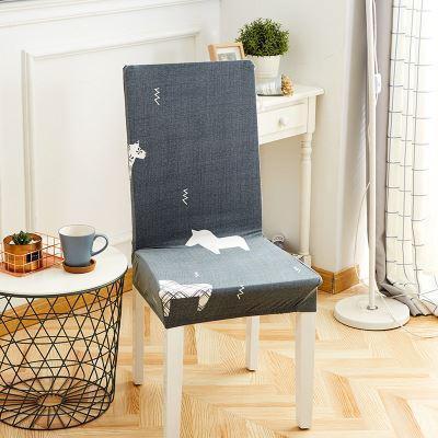 BowLift | Removable Chair Cover