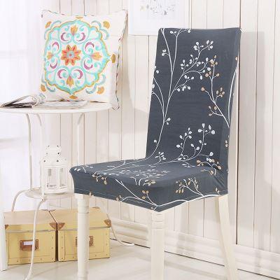 BowLift | Removable Chair Cover