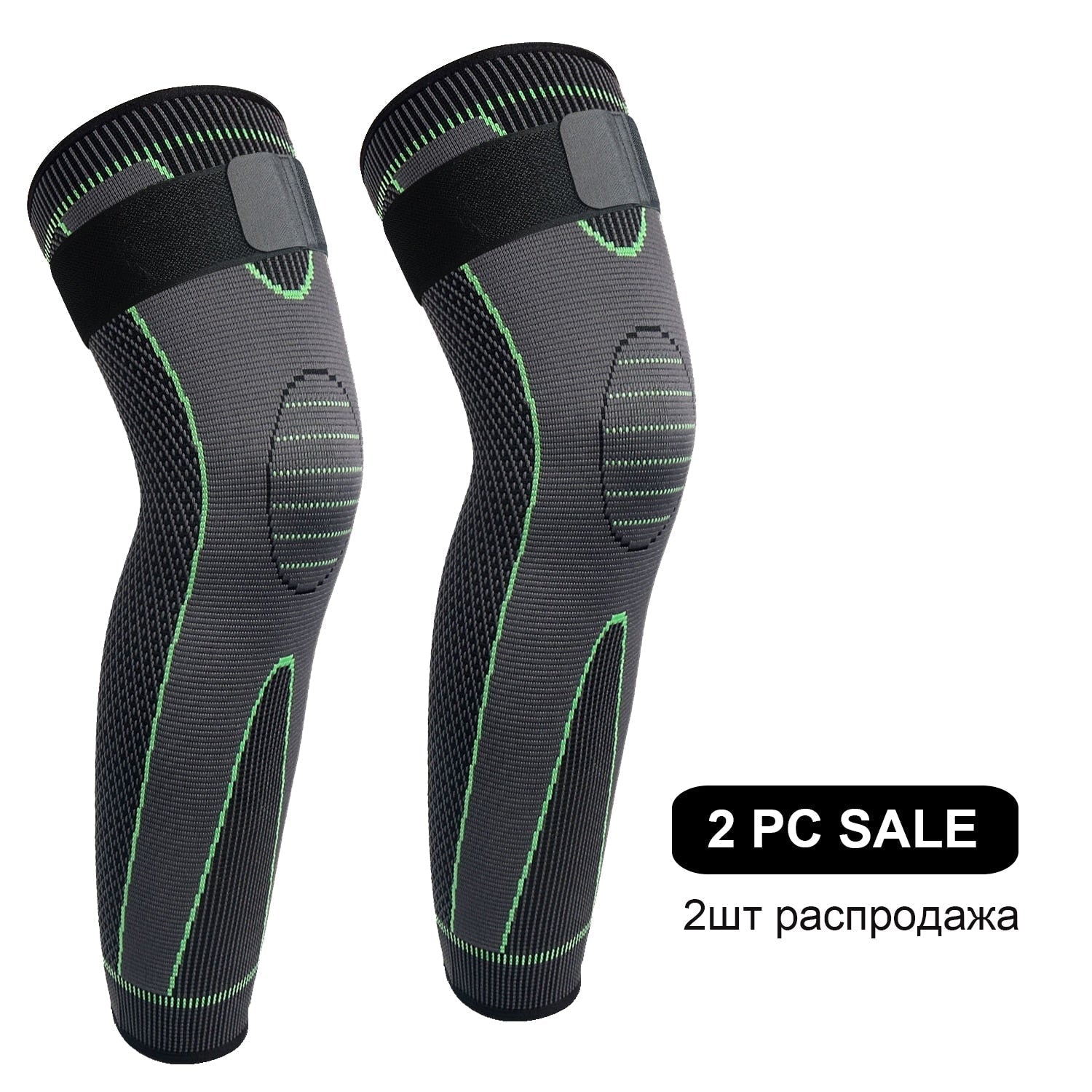 BowLift | High Elastic Compression Knee Sleeve