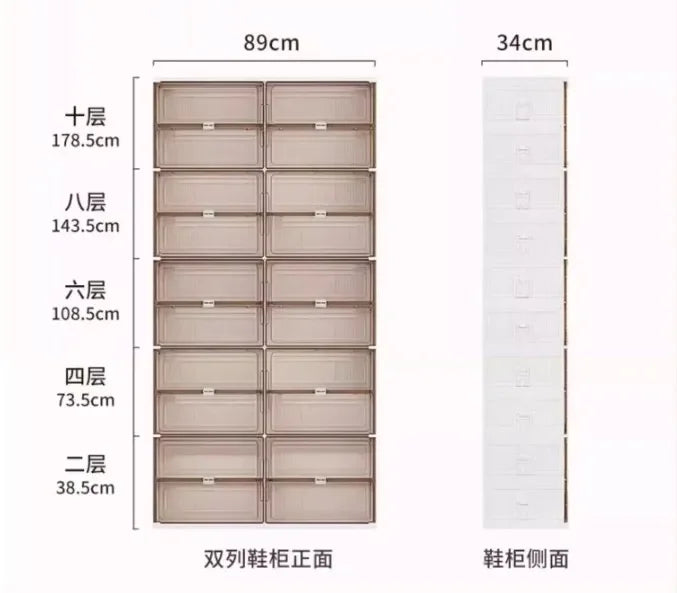 BowLift | ShoeStacker Pro | Efficient shoe organizer for space saving
