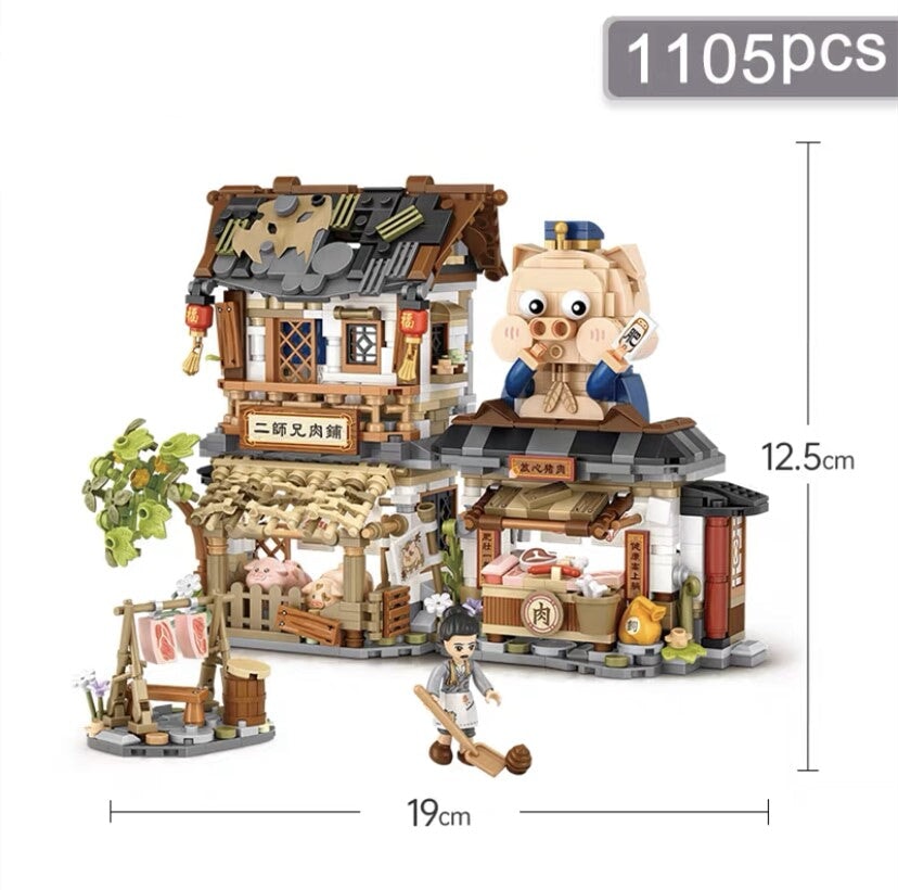 BowLift | Ancient Honey Bee & Bacon Shops Micro Building Set Collection