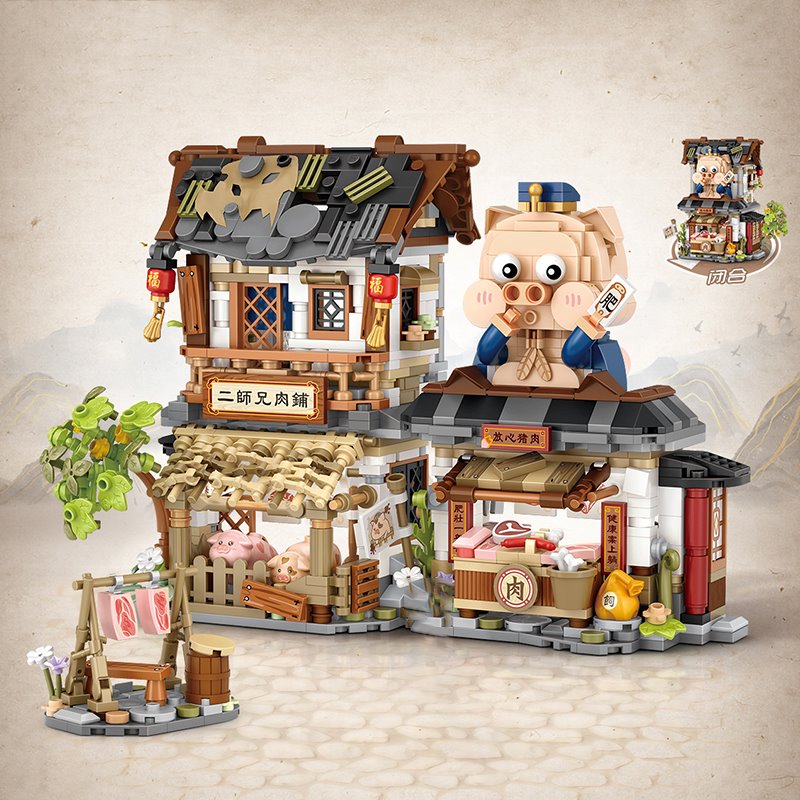 BowLift | Ancient Honey Bee & Bacon Shops Micro Building Set Collection