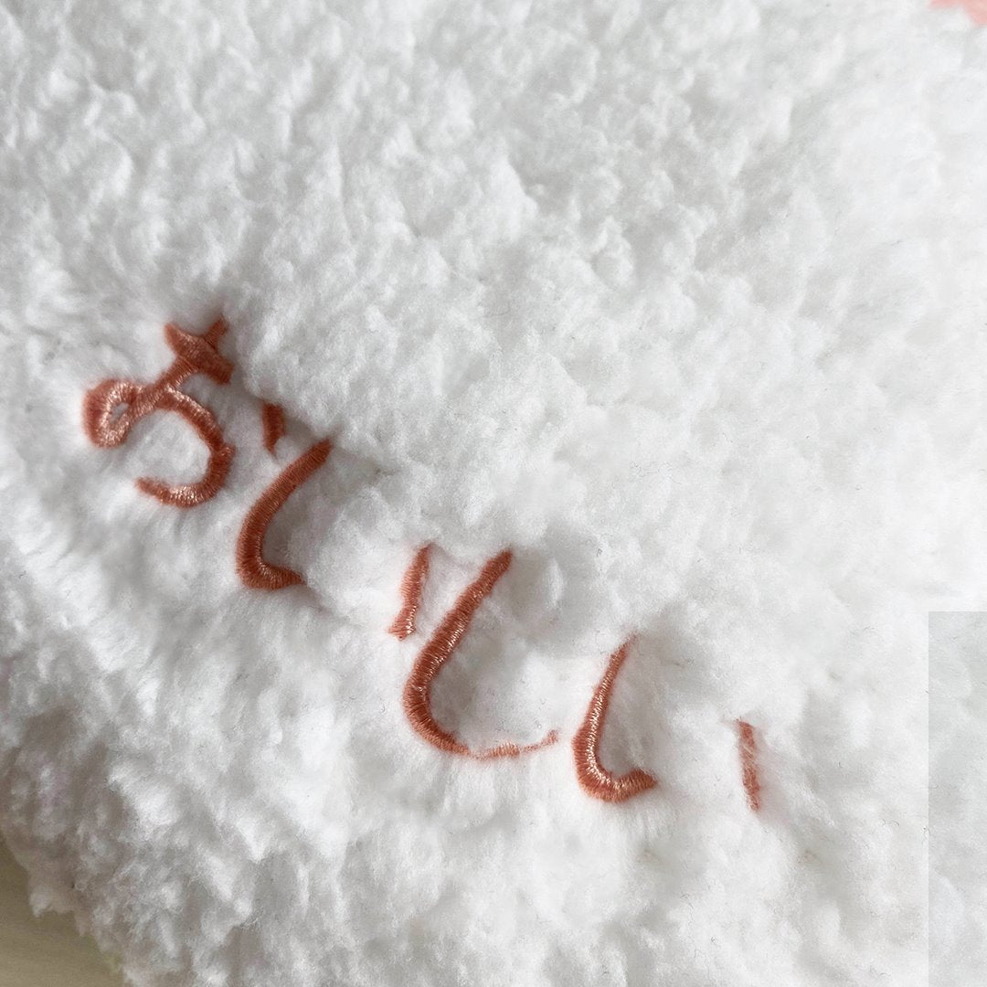 BowLift | Comfy Creatures Collection